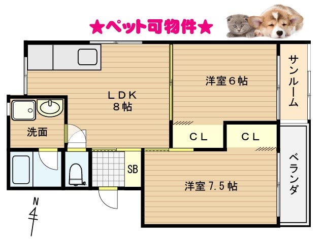 コーポ清水2号館 間取り