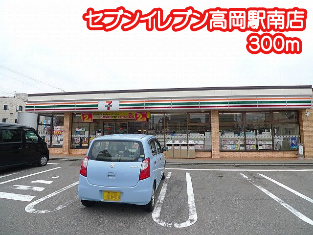 パークマンション ｾﾌﾞﾝｲﾚﾌﾞﾝ 高岡駅南4丁目店