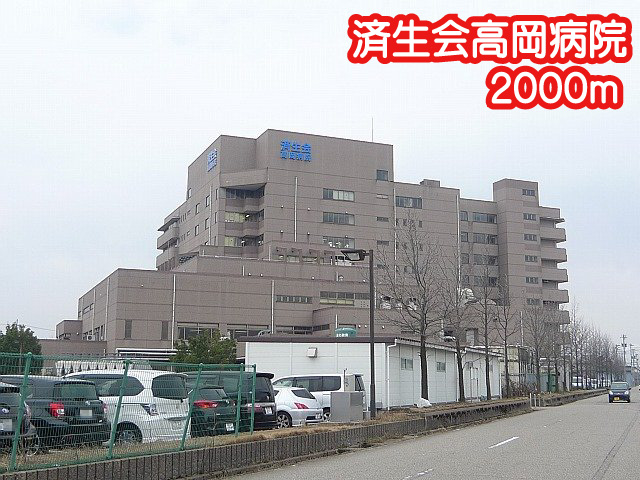 パークマンション 済生会高岡病院