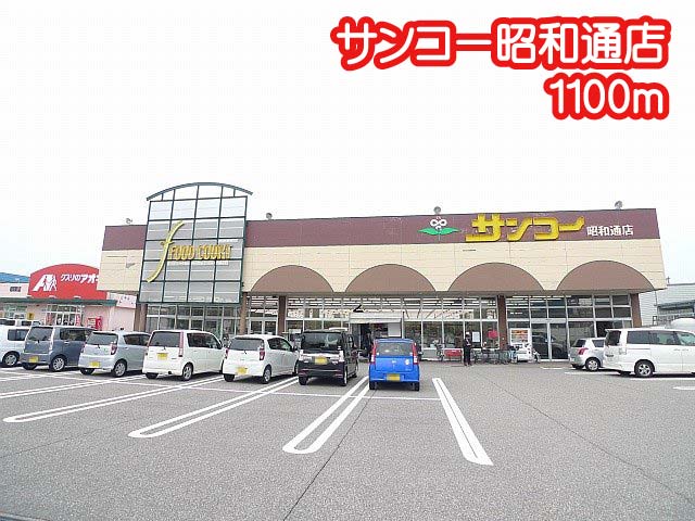リバークレストⅠ サンコー昭和通店