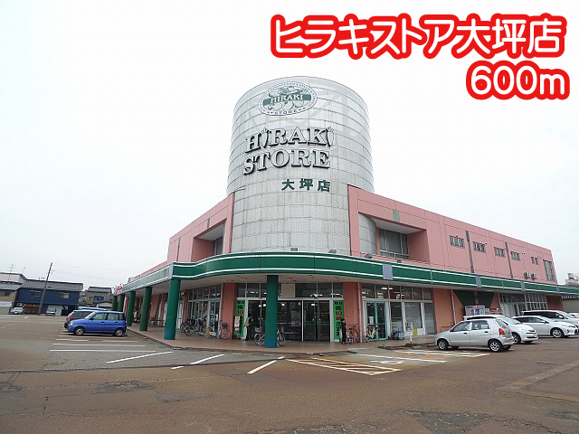 ハイム五福 ﾋﾗｷｽﾄｱ大坪店