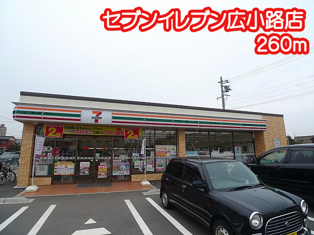 パークサイド ｾﾌﾞﾝｲﾚﾌﾞﾝ 高岡広小路店
