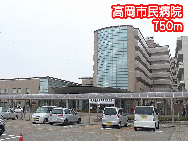 パークサイド 高岡市民病院