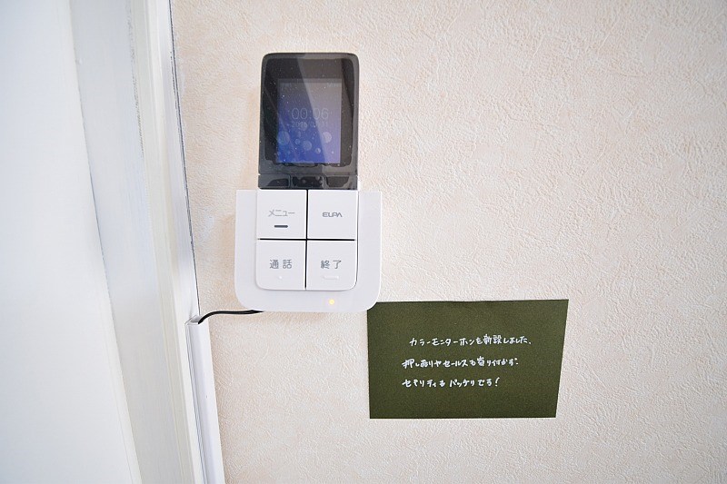Casa広小路 ＴＶモニターホン付き