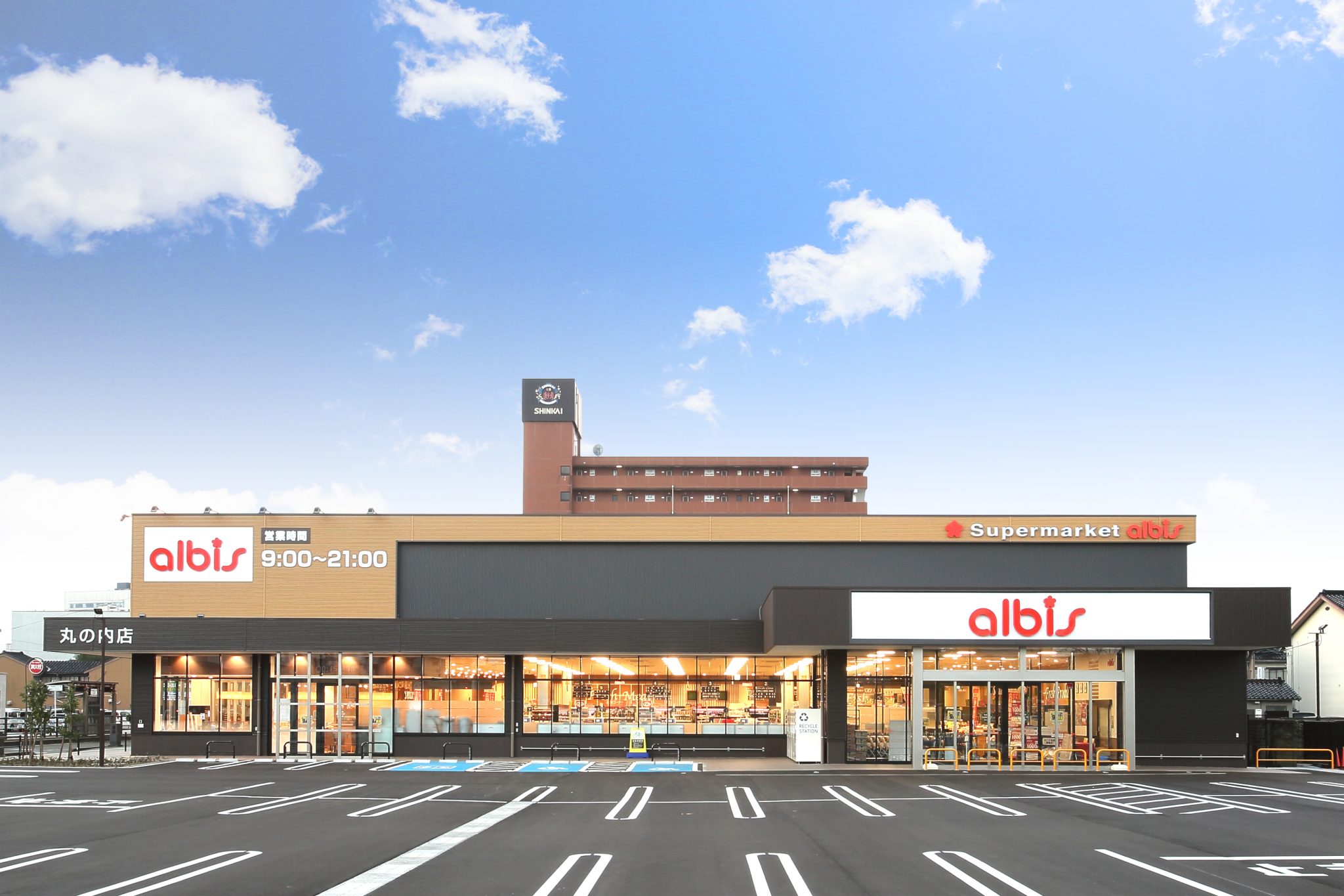 Casa広小路 アルビス丸の内店