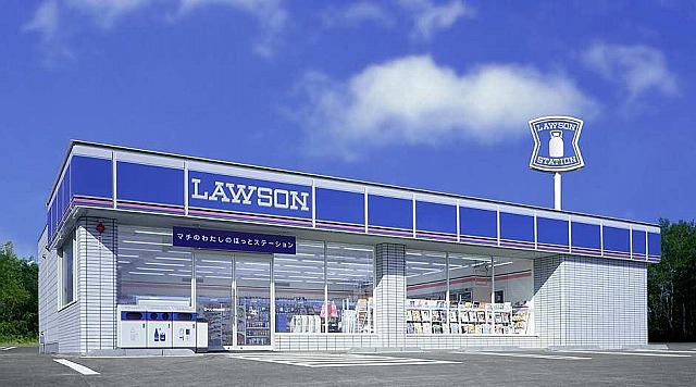 角貸家 ローソン高岡野村北店